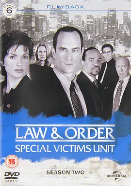法律與秩序：特殊受害者第二季