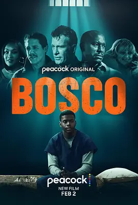 博斯科Bosco