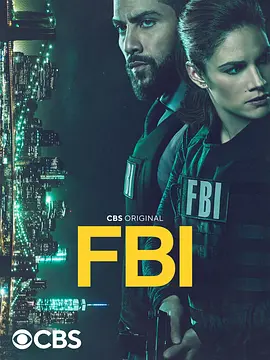聯邦調查局 第五季 FBI Season 5 Season 5