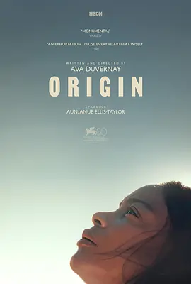 起源 Origin