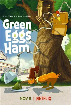 綠雞蛋和綠火腿2