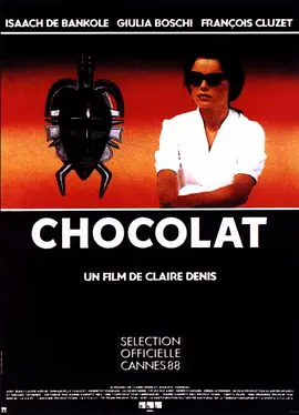 巧克力1988