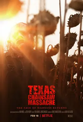 德州电锯杀人狂TexasChainsawMassacre