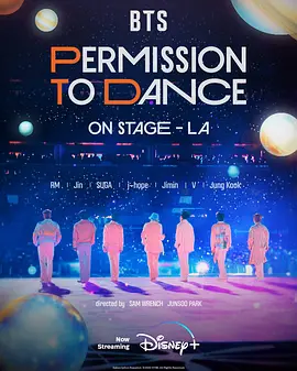 BTS防弹少年团：台上允许热舞-洛杉矶
