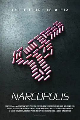大毒会Narcopolis