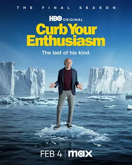 消消气 第十二季 Curb Your Enthusiasm Season 12