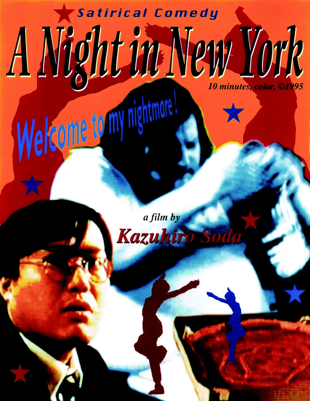 纽约一夜ANightinNewYork