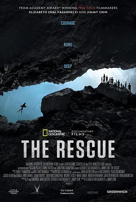 泰國洞穴救援