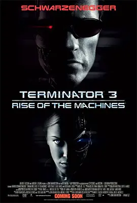 终结者3 Terminator3