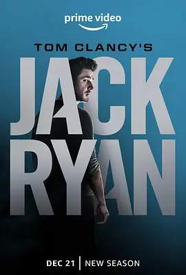 杰克·莱恩 第三季 Jack Ryan Season 3
