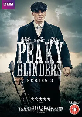 浴血黑帮 第三季 Peaky Blinders Season 3