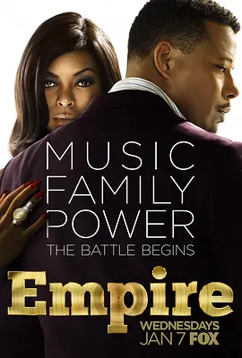 嘻哈帝国第一季EmpireSeason1