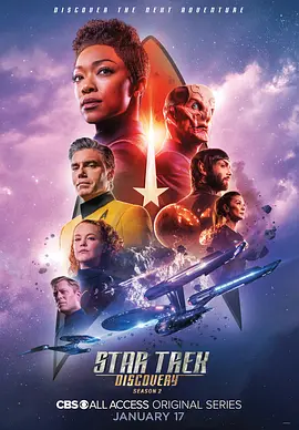 星际迷航：发现号 第二季 Star Trek： Discovery Season 2