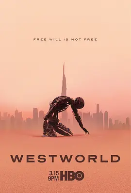 西部世界第三季WestworldSeason3