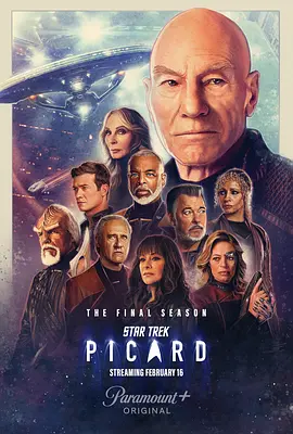 星际迷航：皮卡德第三季StarTrek：PicardSeason3