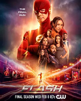 闪电侠 第九季 The Flash Season 9
