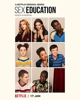 性爱自修室第二季SexEducationSeason2