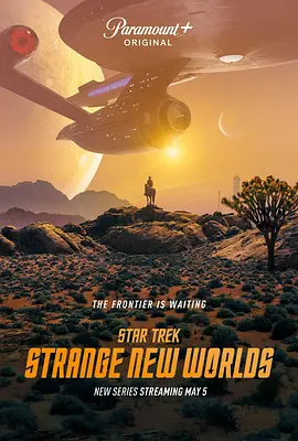 星际迷航：奇异新世界 第一季 Star Trek： Strange New Worlds Season 1