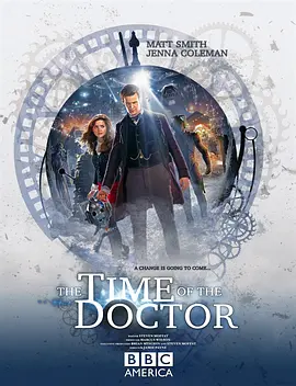 神秘博士：博士之時 Doctor Who： The Time of the Doctor
