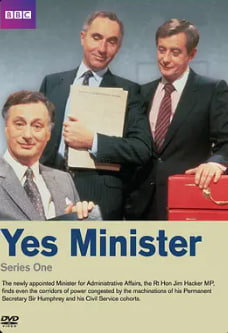 是，大臣第一季YesMinisterSeason1