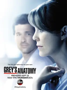 实习医生格蕾第十一季Grey'sAnatomySeason11
