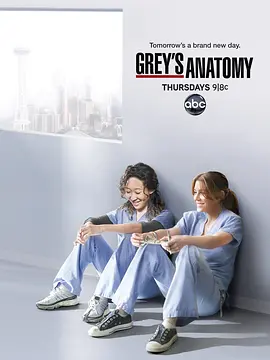 实习医生格蕾第八季Grey'sAnatomySeason8