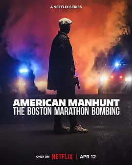 全美缉凶：波士顿马拉松爆炸案AmericanManhunt：TheBostonMarathonBombing