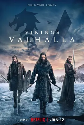 維京傳奇：英靈神殿 第二季 Vikings： Valhalla Season 2