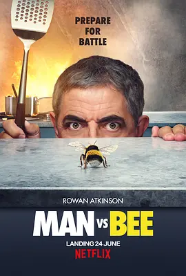 人來蜂 Man Vs Bee