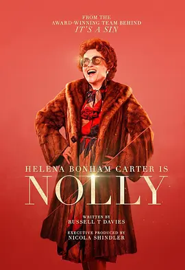 诺莉 Nolly