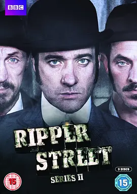 開膛街 第二季 Ripper Street Season 2