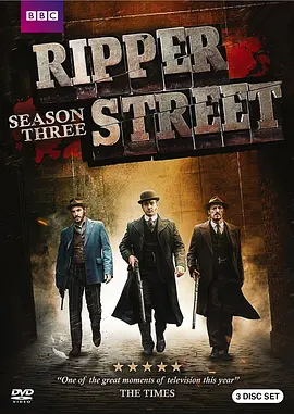 開膛街 第三季 Ripper Street Season 3