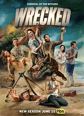 开荒岛民第三季WreckedSeason3