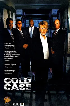 鐵證懸案 第三季 Cold Case Season 3