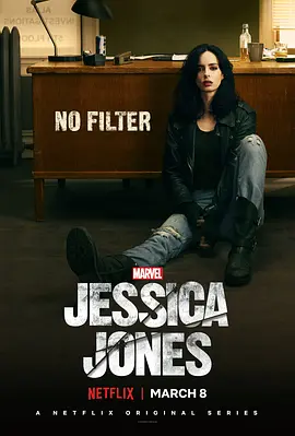 杰西卡·瓊斯 第二季 Jessica Jones Season 2