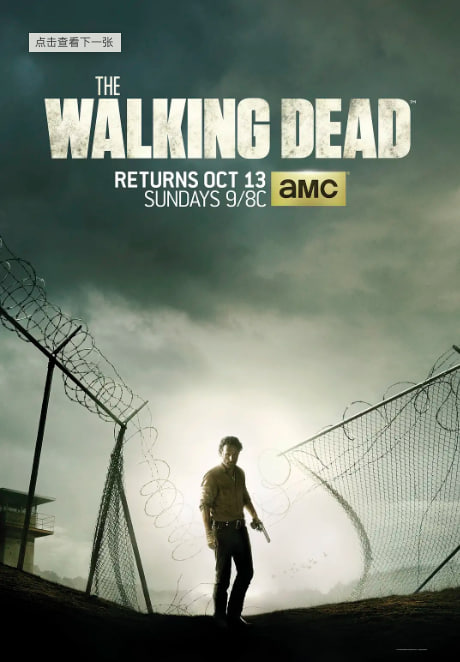 行尸走肉 第四季 The Walking Dead Season 4