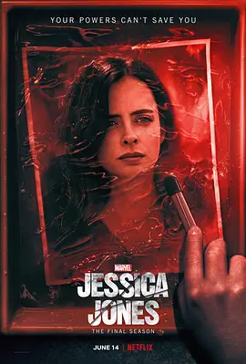 杰西卡·瓊斯 第三季 Jessica Jones Season 3