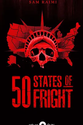 惊悚50州第一季50StatesofFrightSeason1