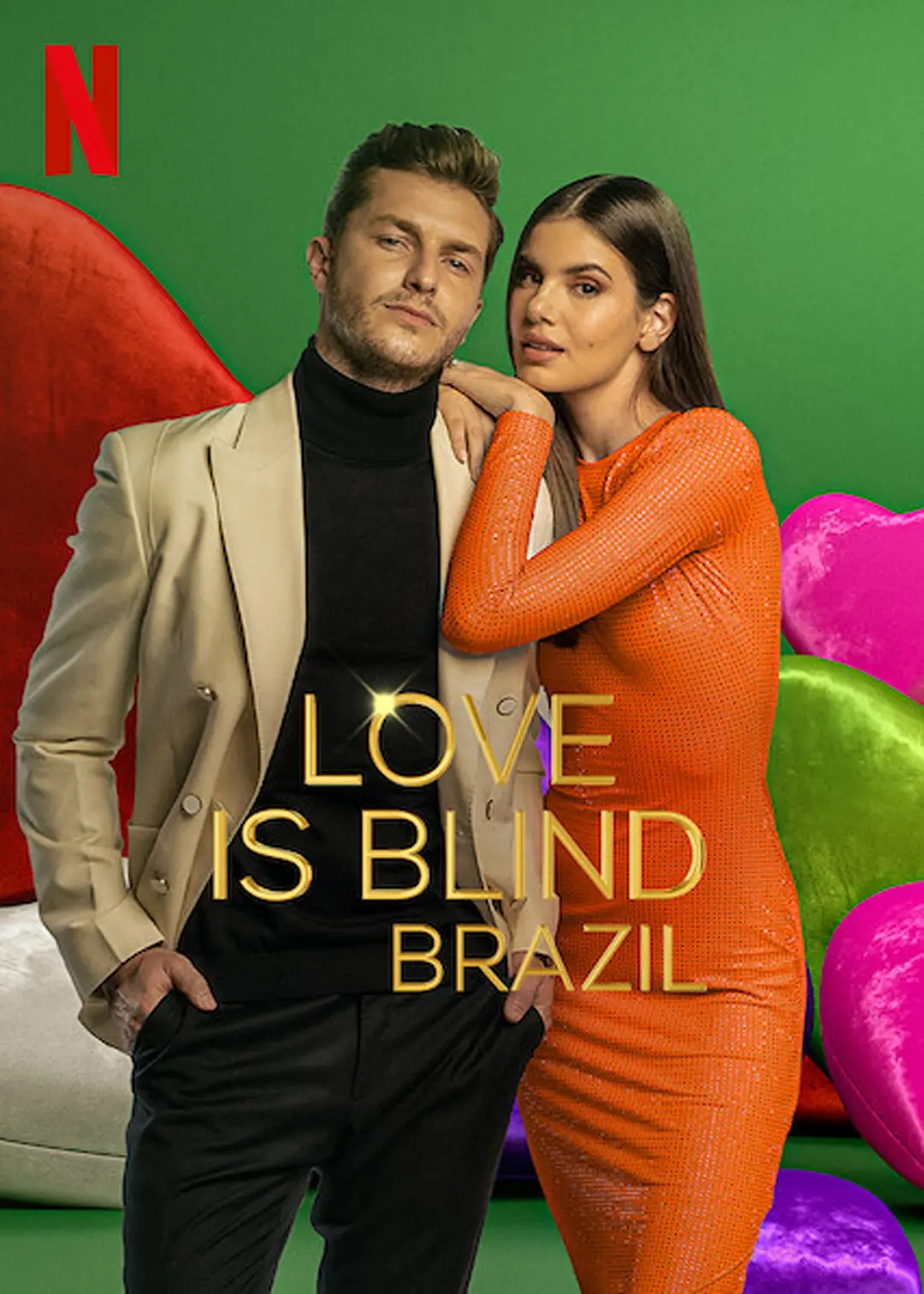 愛情盲選：巴西篇 第一季